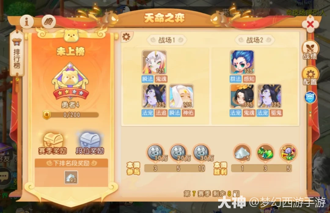 �ż����ͣ�����������ϲ��������������и���_�λ��������� | ����