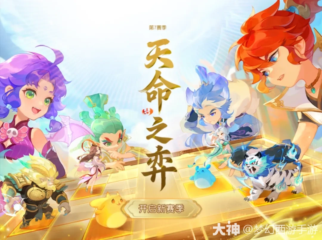 �ż����ͣ�����������ϲ��������������и���_�λ��������� | ����