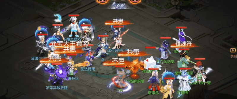 һ�غ��峡VS��Ѫ˲�룬ս��ƽ����������ǿ���ɻ���˭�ң�_�λ��������� | ����