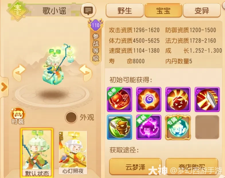 �ż����ͣ�����������ϲ��������������и���_�λ��������� | ����