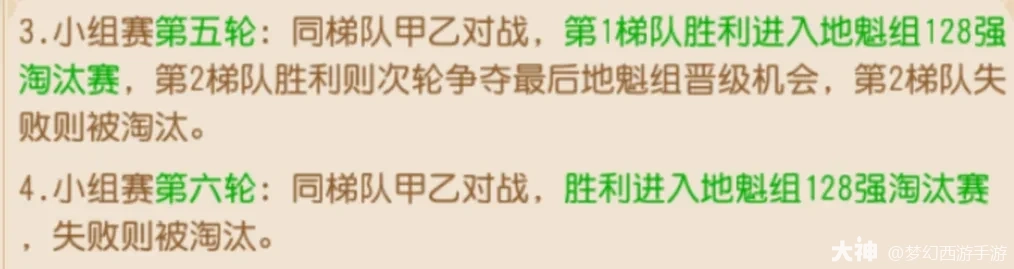 {"anchor_href":"","base_size":"-1,-1","disable_copy_":false,"expected_size":"-1,-1","external_info":"","font_size_type_change_aware_":false,"id":"https://img.166.net/reunionpub/1_kol_20260105_0c3139c01ef17c87bfa2d3974e9d6b54?imageView&tostatic=0&thumbnail=1500x0","image_margin":2,"image_url":"https://img.166.net/reunionpub/1_kol_20260105_0c3139c01ef17c87bfa2d3974e9d6b54?imageView&tostatic=0&thumbnail=1500x0","is_link_icon":false,"original_name":"","original_path":"C:/Users/wb.lizihan07/AppData/Local/netease/popo/users/wb.lizihan07@mesg.corp.netease.com/image/c58e633a8b034b49e1eb066af591e5e1.png","original_size":"-1,-1","press_can_drag":true,"show_in_image_viewer":true}