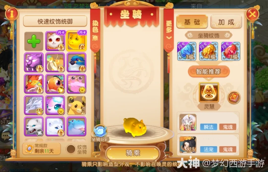 {"anchor_href":"","base_size":"-1,-1","disable_copy_":false,"expected_size":"-1,-1","external_info":"","font_size_type_change_aware_":false,"id":"https://img.166.net/reunionpub/1_kol_20260105_6a7ced37d0b6b42595e1872a6ae5db0b?imageView&tostatic=0&thumbnail=1500x0","image_margin":2,"image_url":"https://img.166.net/reunionpub/1_kol_20260105_6a7ced37d0b6b42595e1872a6ae5db0b?imageView&tostatic=0&thumbnail=1500x0","is_link_icon":false,"original_name":"","original_path":"C:/Users/wb.lizihan07/AppData/Local/netease/popo/users/wb.lizihan07@mesg.corp.netease.com/image/ecf7dfb3aa64b74f2a803857377af74f.png","original_size":"-1,-1","press_can_drag":true,"show_in_image_viewer":true}