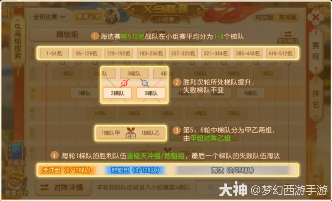 {"anchor_href":"","base_size":"-1,-1","disable_copy_":false,"expected_size":"-1,-1","external_info":"","font_size_type_change_aware_":false,"id":"https://img.166.net/reunionpub/1_kol_20260105_9fa6fd65ff91c74100c5b3888966f21b?imageView&tostatic=0&thumbnail=1500x0","image_margin":2,"image_url":"https://img.166.net/reunionpub/1_kol_20260105_9fa6fd65ff91c74100c5b3888966f21b?imageView&tostatic=0&thumbnail=1500x0","is_link_icon":false,"original_name":"","original_path":"C:/Users/wb.lizihan07/AppData/Local/netease/popo/users/wb.lizihan07@mesg.corp.netease.com/image/b1370b1de090fa6b4e0e0540f56cb0bd.png","original_size":"-1,-1","press_can_drag":true,"show_in_image_viewer":true}