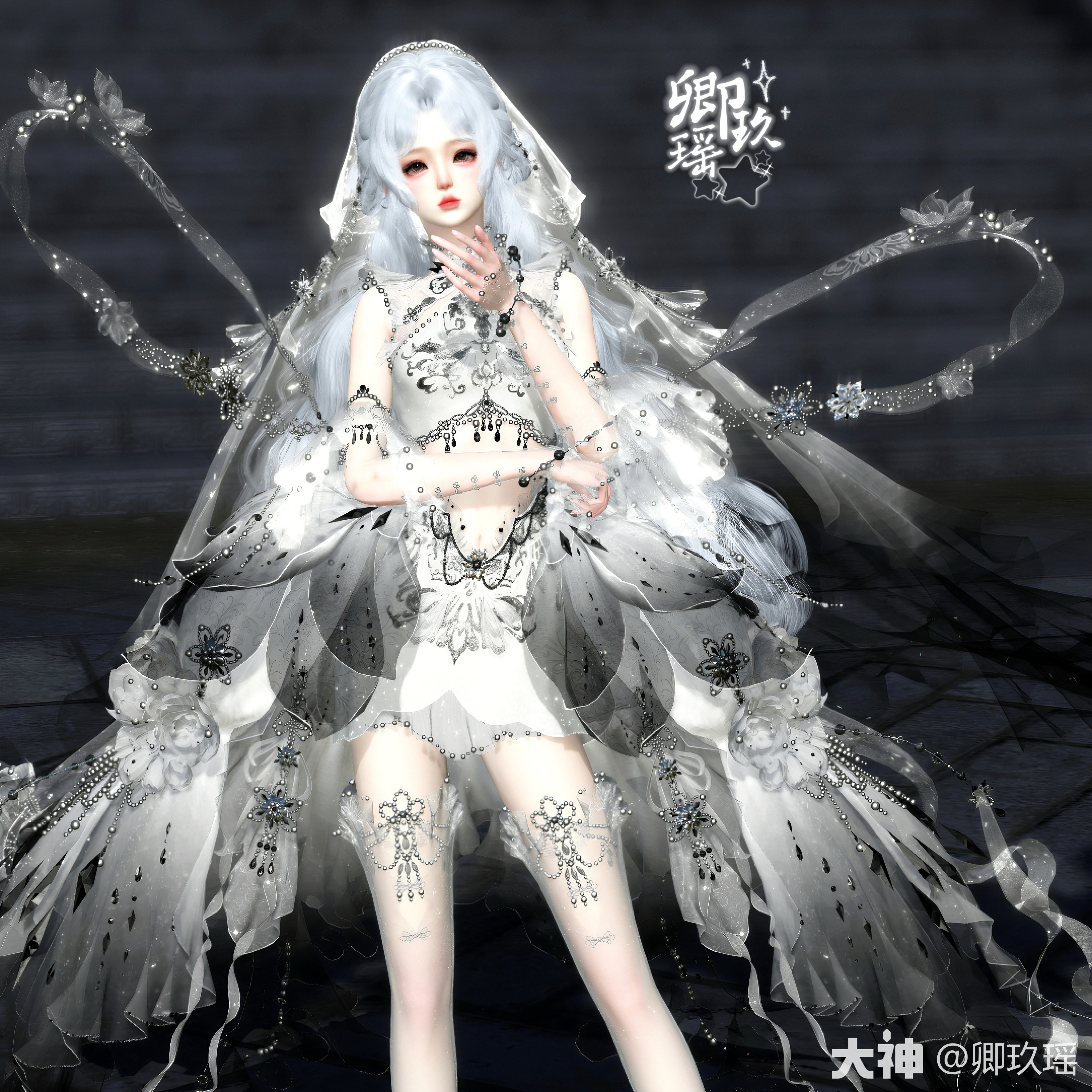 🐇 讹兽主题时装【星泊弥音/朝曦彼端】定制染色 大宋染色坊_逆水寒端游 | 大神