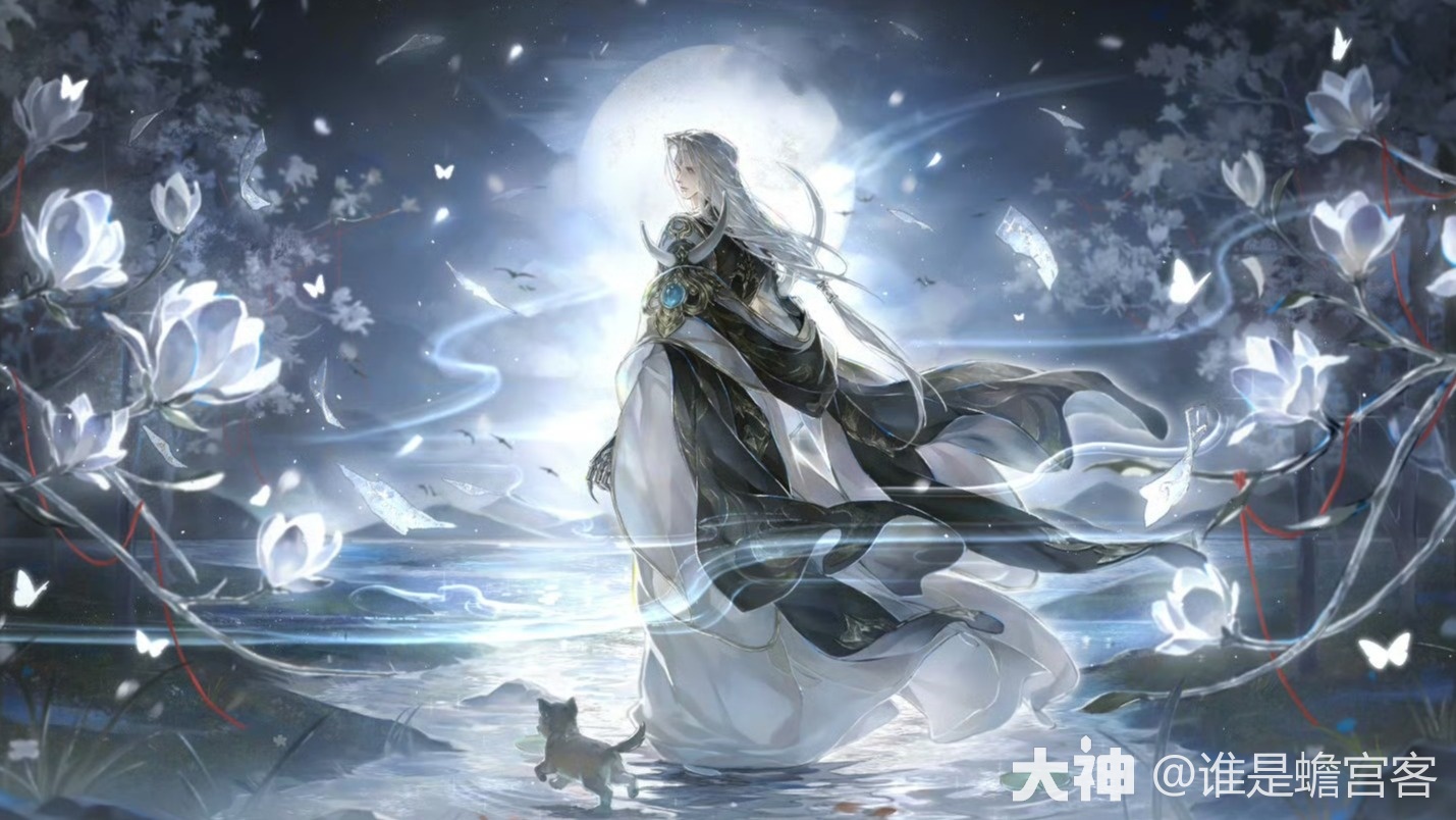 一梦江湖侠士名字的来历寓意_一梦江湖 | 大神