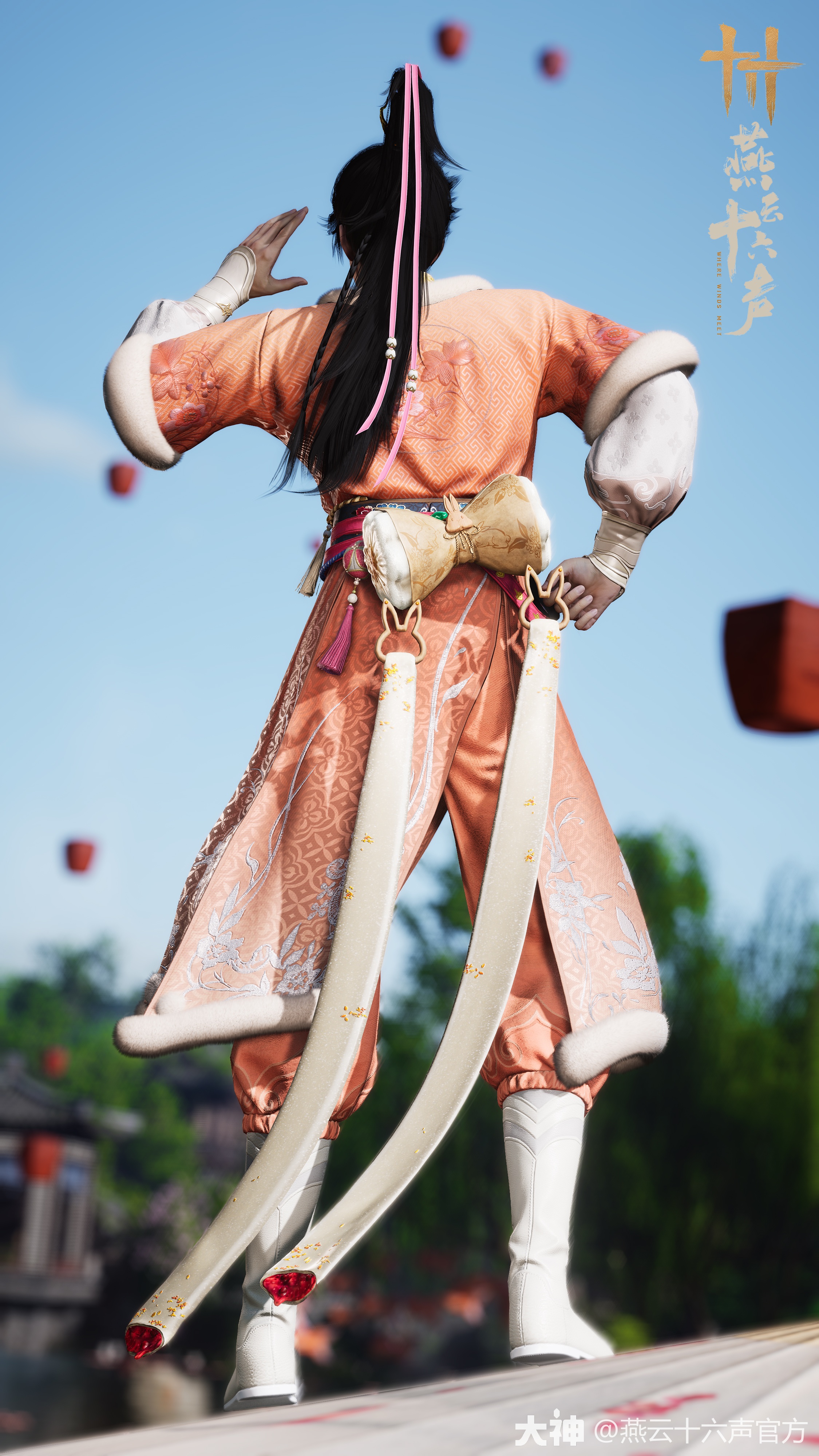 月随碧山，水合青天丨「玄瑛」系列弓武器外观登场_来自大神燕云十六声
