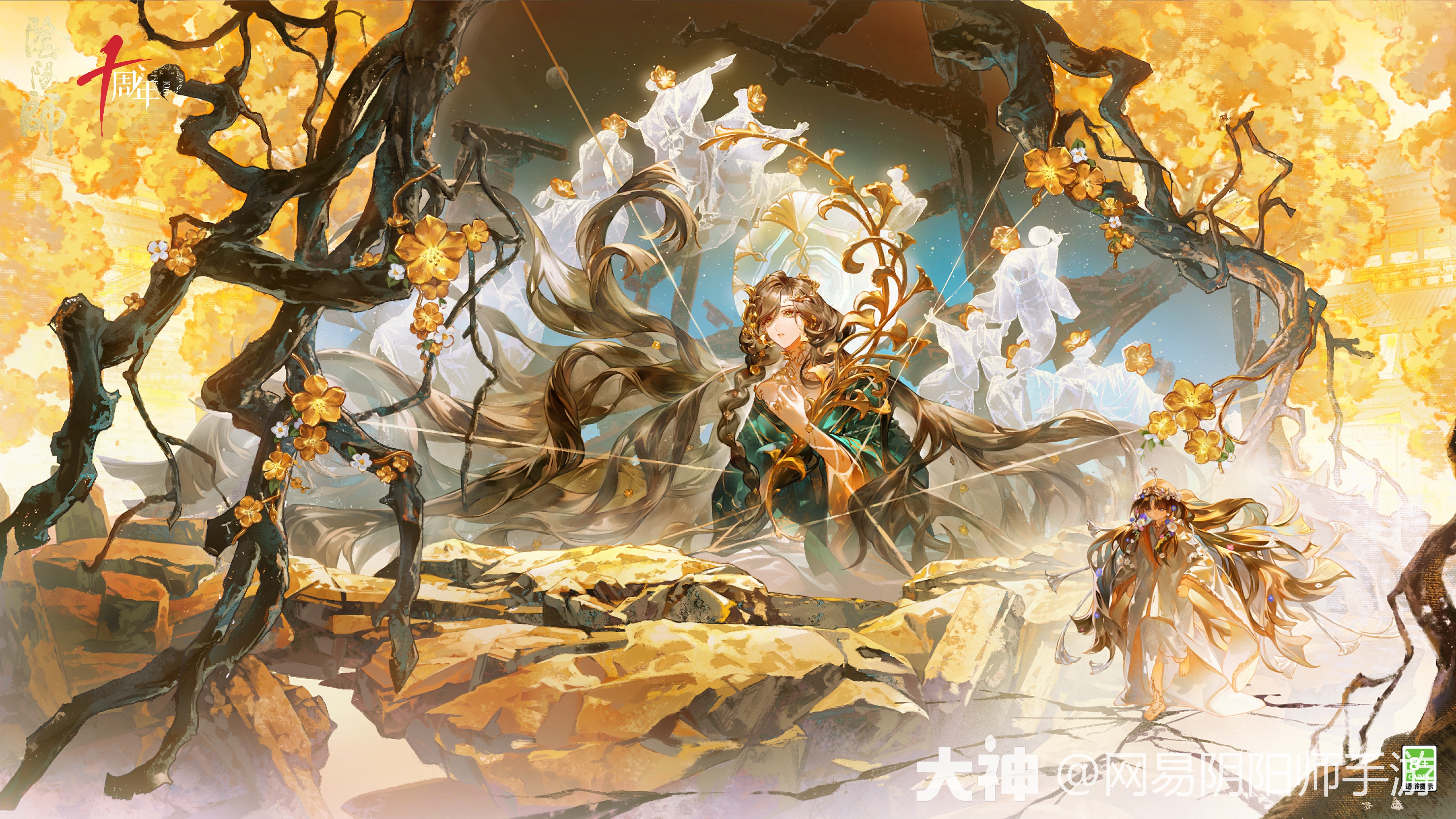 10th Anniversary 999 Event: Drop Rate Codex & Custom Soul Theorycrafting