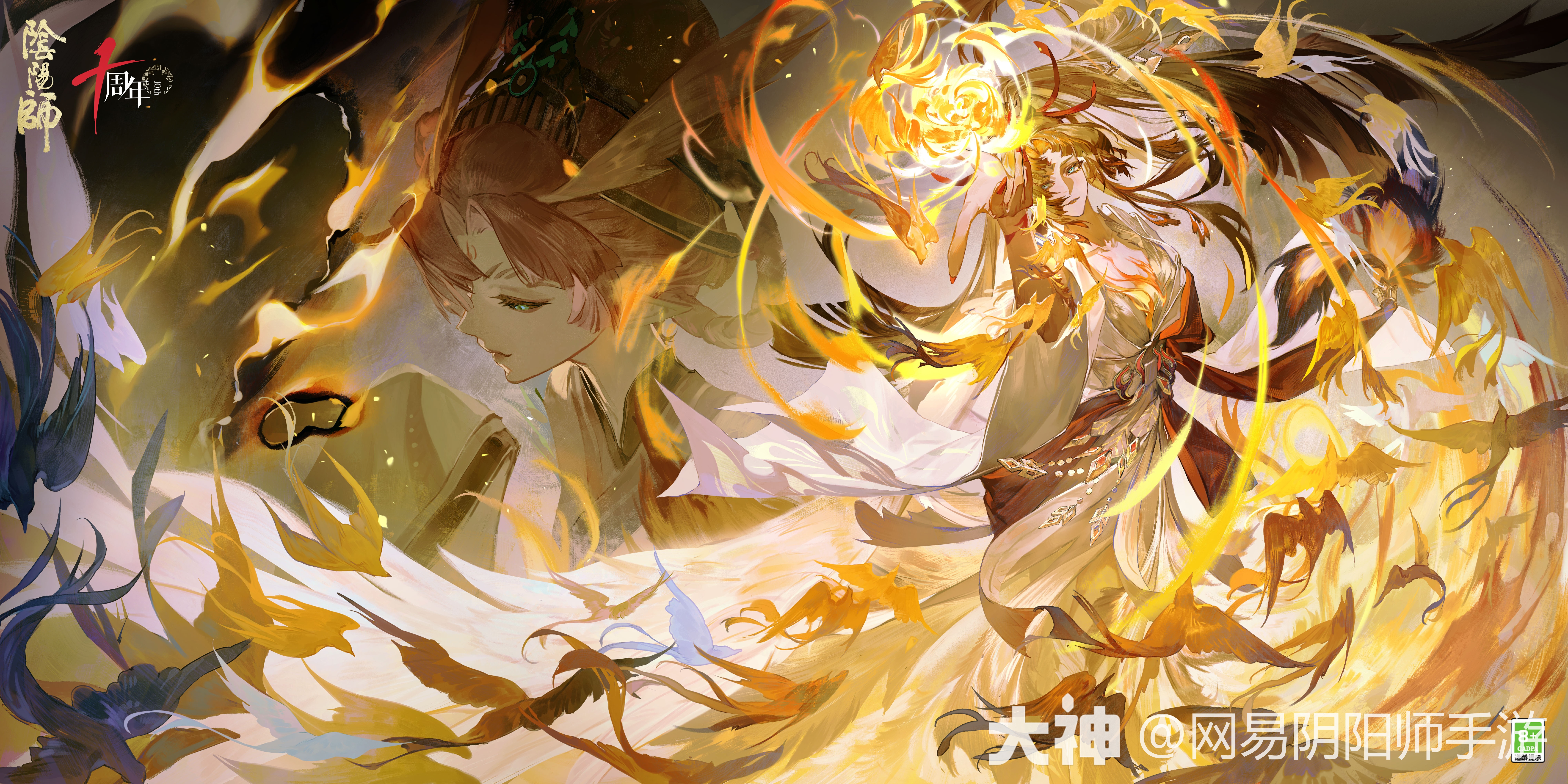 Onmyoji Anniversary Summoning Roadmap & Resource Allocation Guide
