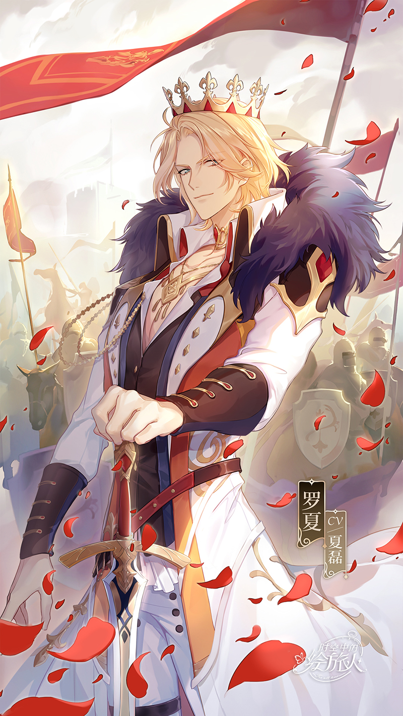 【角色印象——罗夏】cv.