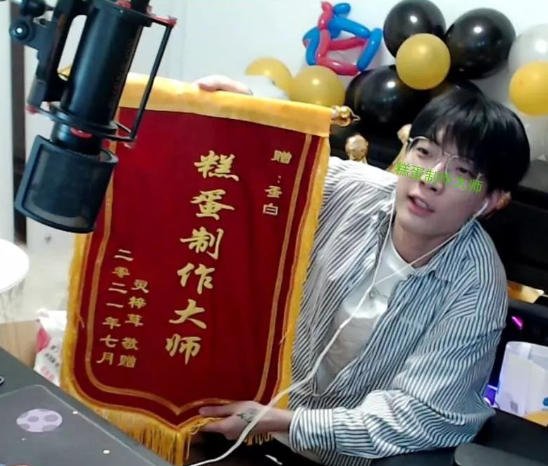 评论区!发出你们偷偷私藏我的表情包!今天!
