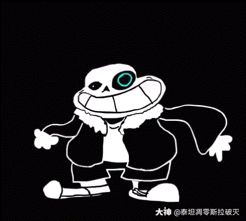 作者:奇葩叶子 冒险家们.