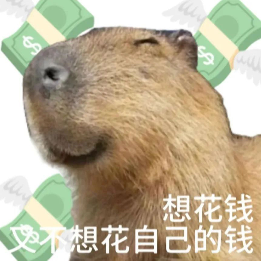PinkSama的个人空间_大神