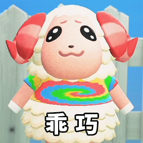 七夕到了你有准备好吗cp