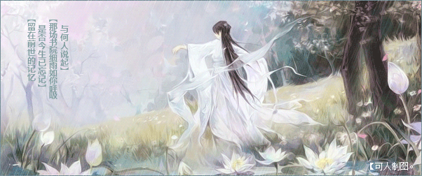 602_252gif 动态图 动图