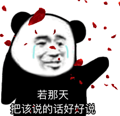 也想哭玩家163919652090665与千宵和容妻估计是我这辈子的意难平了!