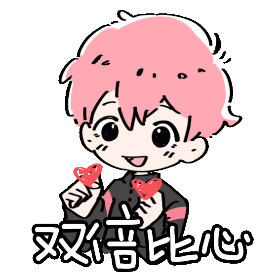 仿官风摸了一个少爷._大神