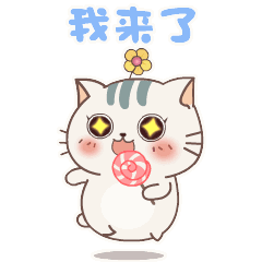 聚魂心路历程080808图说倩女日常,倩女手游心情八卦_大神