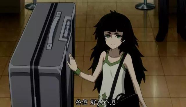 她是嘟嘟噜未来收养的战争孤儿,与铃羽一起乘坐时光机回到1970年,在几