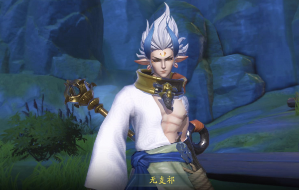 团子讲故事第五期无支祁水猴子的前世今生