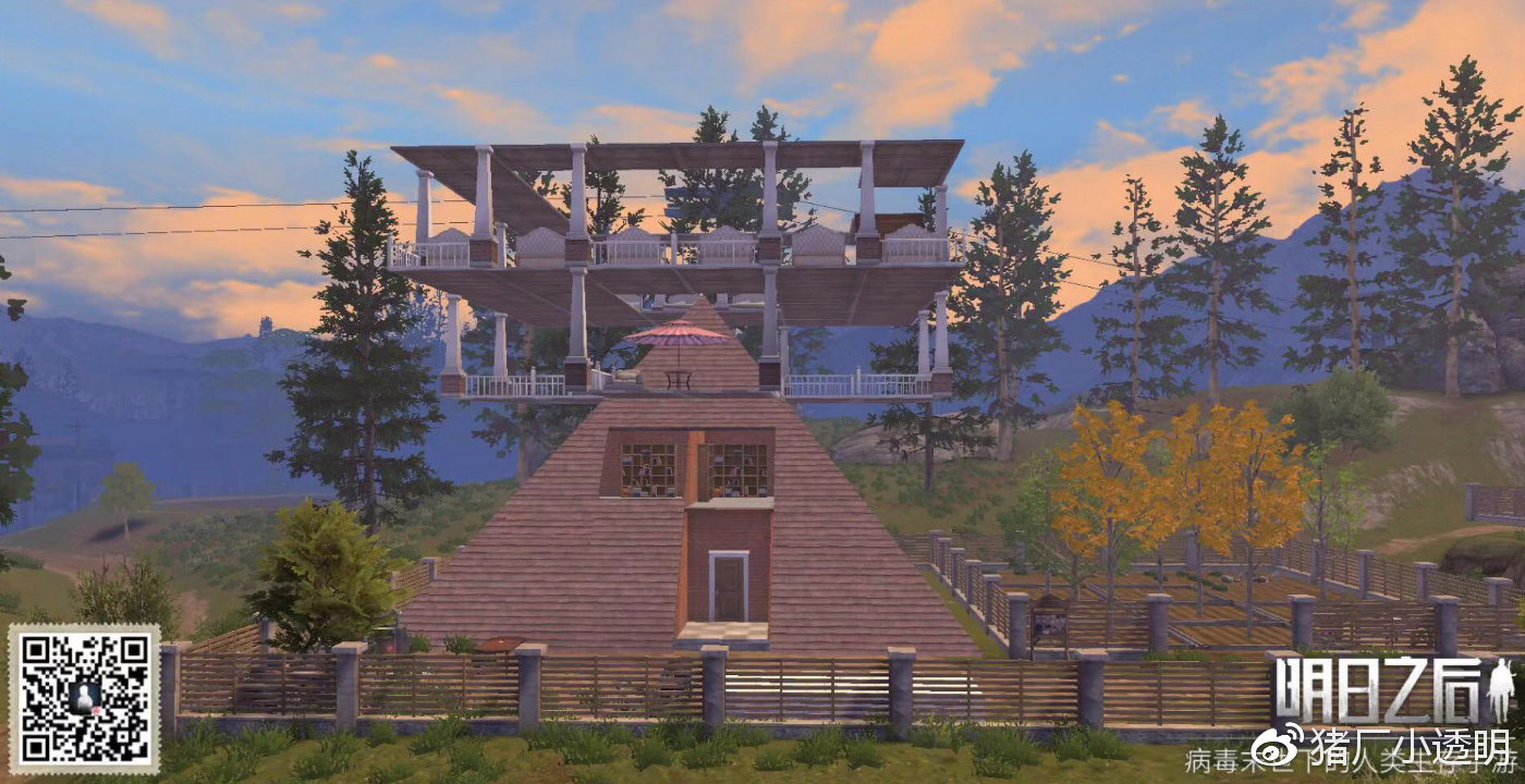 明日之后新手攻略18金字塔房型平面设计蓝图