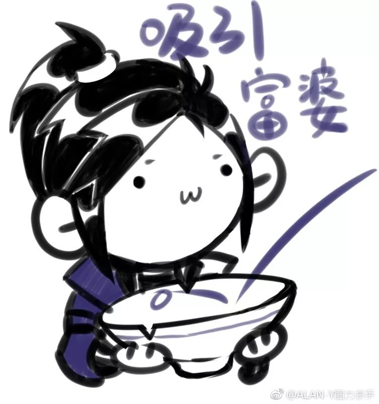 这个少侠莫得感情因为他有表情包