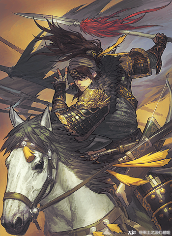 率土之滨心易实验室