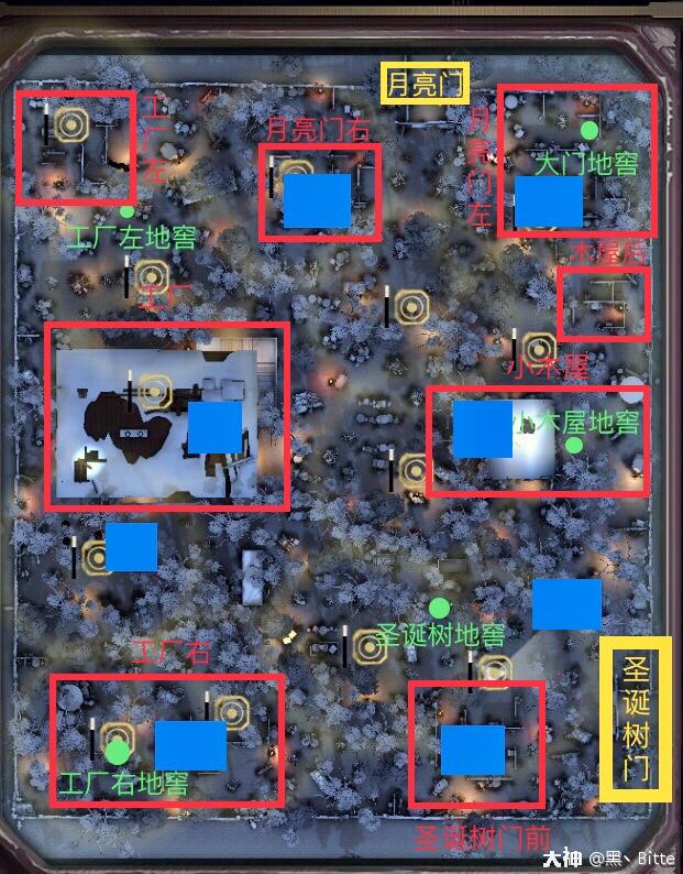 今天我们就来讲讲地图——里奥的回忆