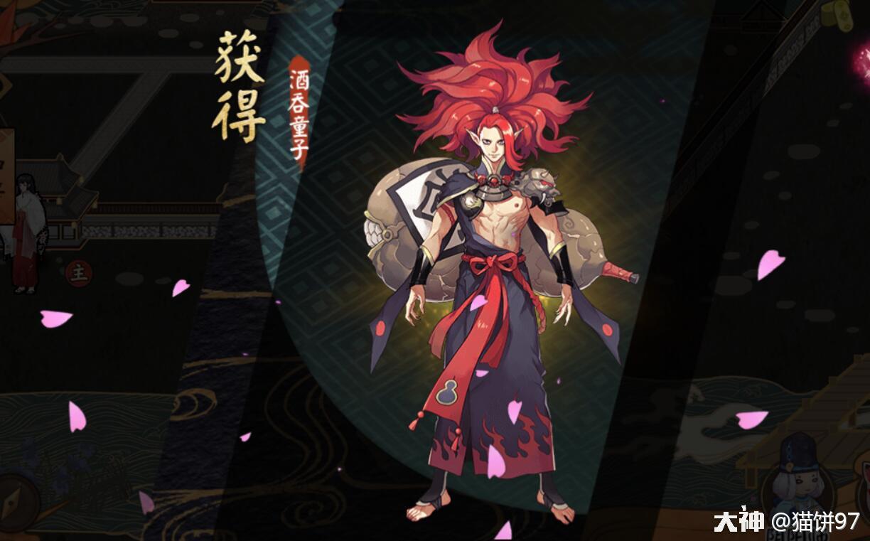 八岐大蛇平安奇谭通关全攻略_来自大神阴阳师圈子_猫饼97