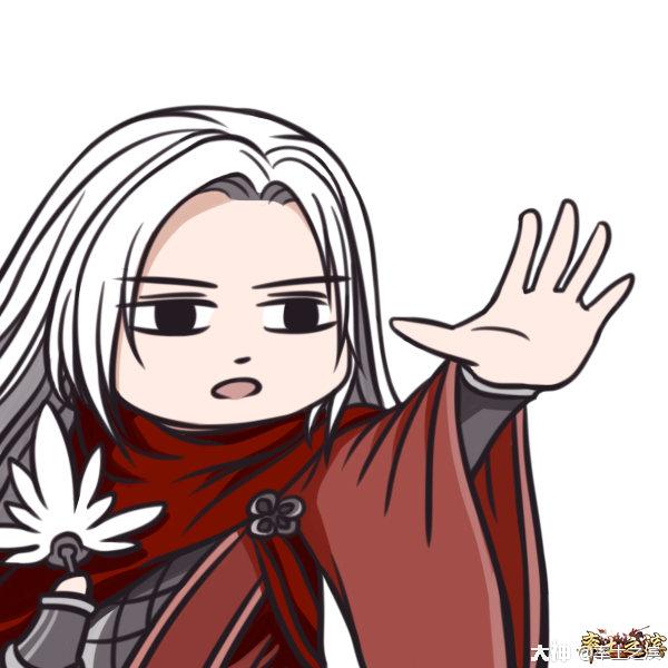 率土之滨 【南小兔】画师的打城三连表情包怎么样91主公们有没