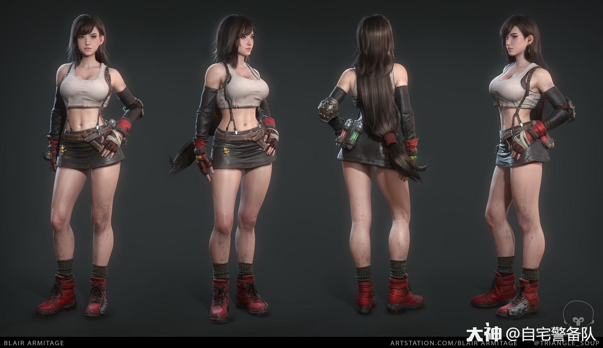 同人本子的帝王：蒂法胸围缩水引不满】今天E3的《最终幻想7重制版》预告片中出现_来自大神圈子_自宅警备队