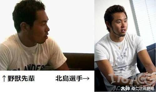 宅科学带你了解这个谜一般的男人野兽先辈