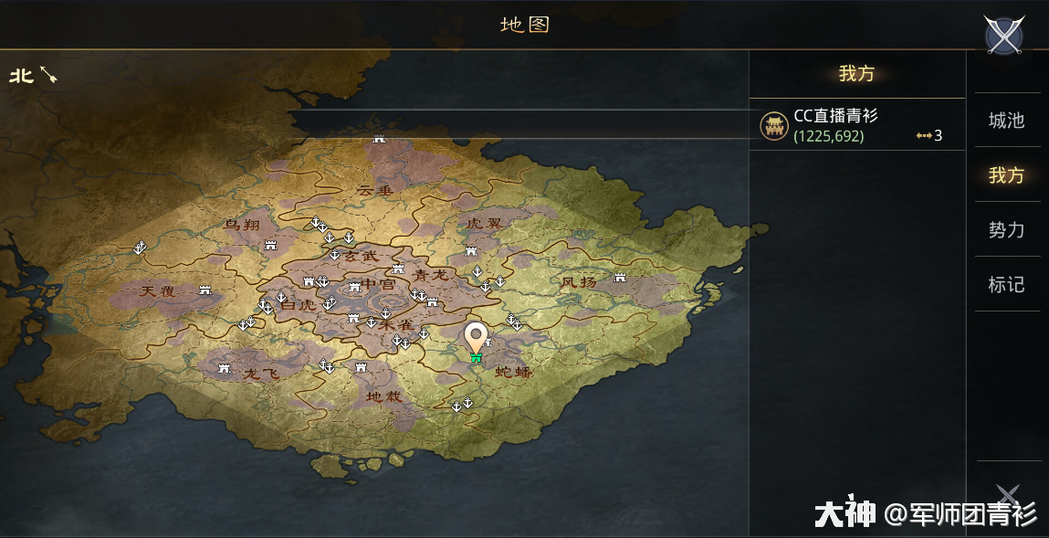 全新剧本 · 《八阵图》全新战法解析_率土之滨 | 大神