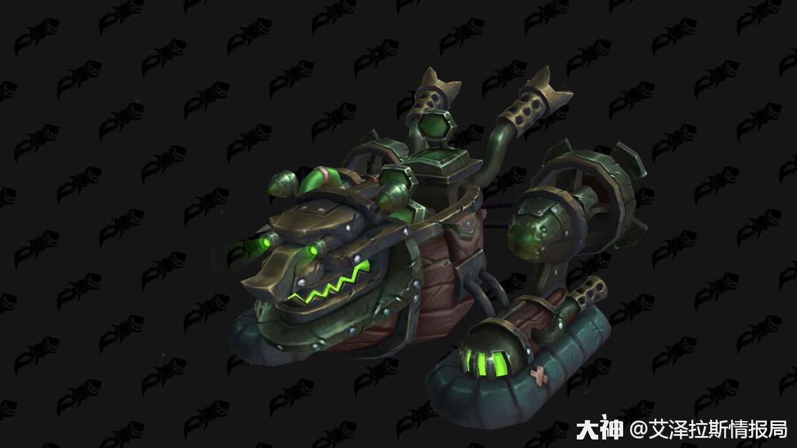 8.2气垫船坐骑】8.2新五人本"麦卡贡行动"开放后_魔兽世界 | 大神