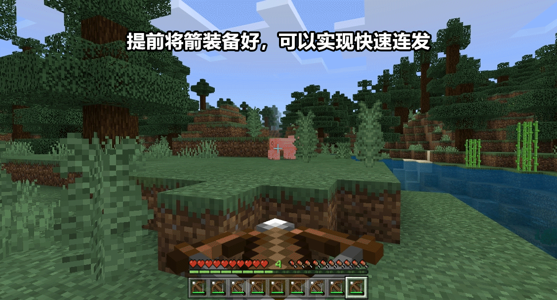 弩是我的世界中比弓更强力的远程武器 关于弩大家知道多少呢 我的世界 大神