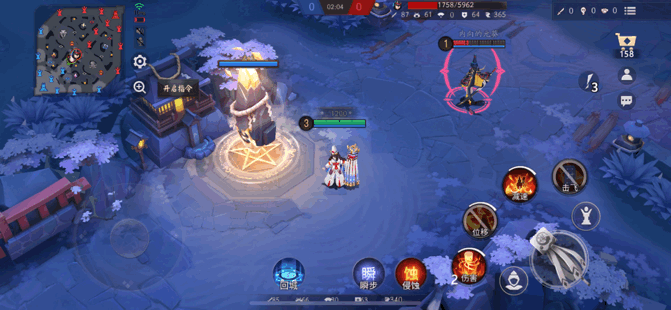 白童子技能初探:我还没见过这么赖皮的法师