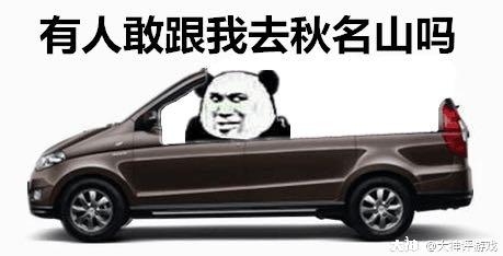 来不及解释了,快上车!细说业界十大老司机_steam | 大神