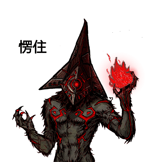 就是活跃在狼人杀里不可自拔为猎魔人小姐姐的神颜打call每天除了