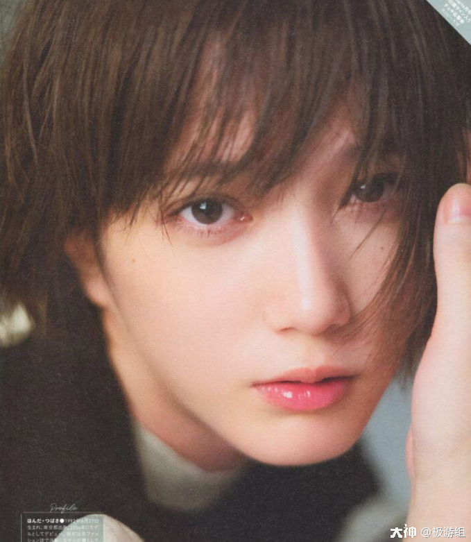 本田翼模特or演员我是一名玩家