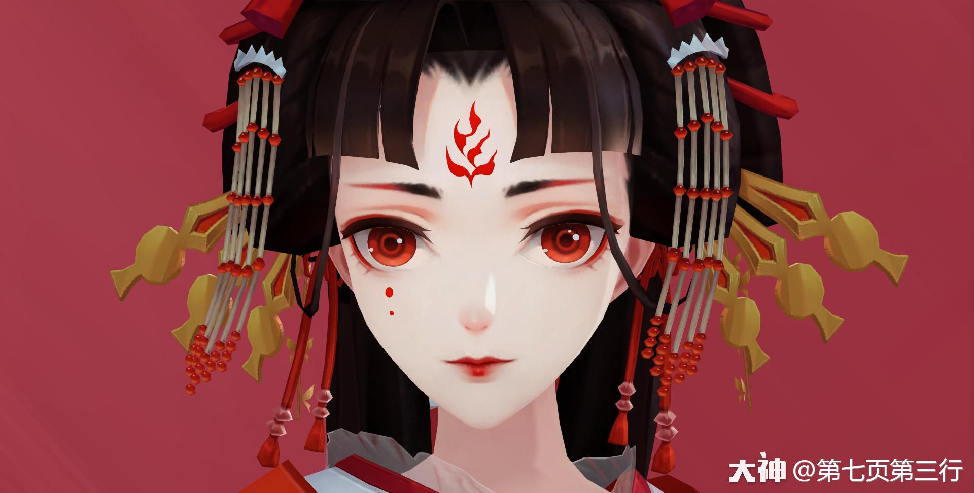 不知火典藏皮肤【蝶步韶华】唯美截图_阴阳师 | 大神