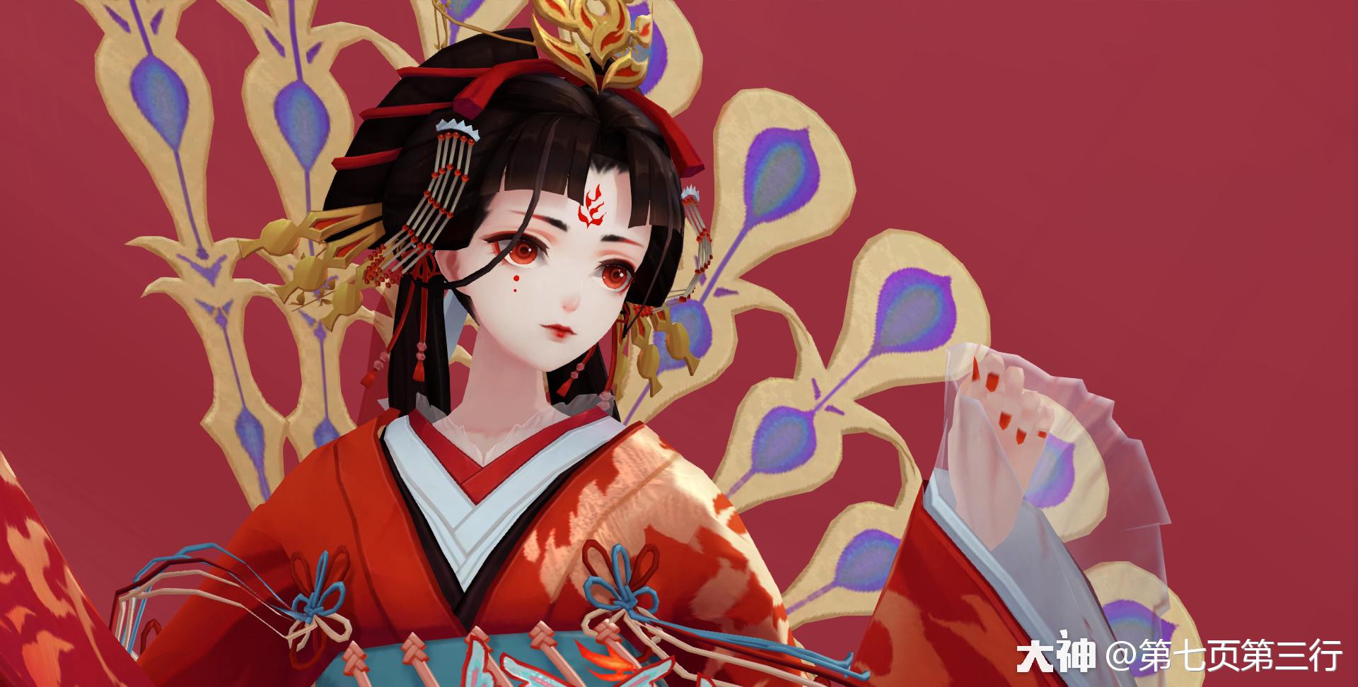 不知火典藏皮肤【蝶步韶华】唯美截图_阴阳师 | 大神