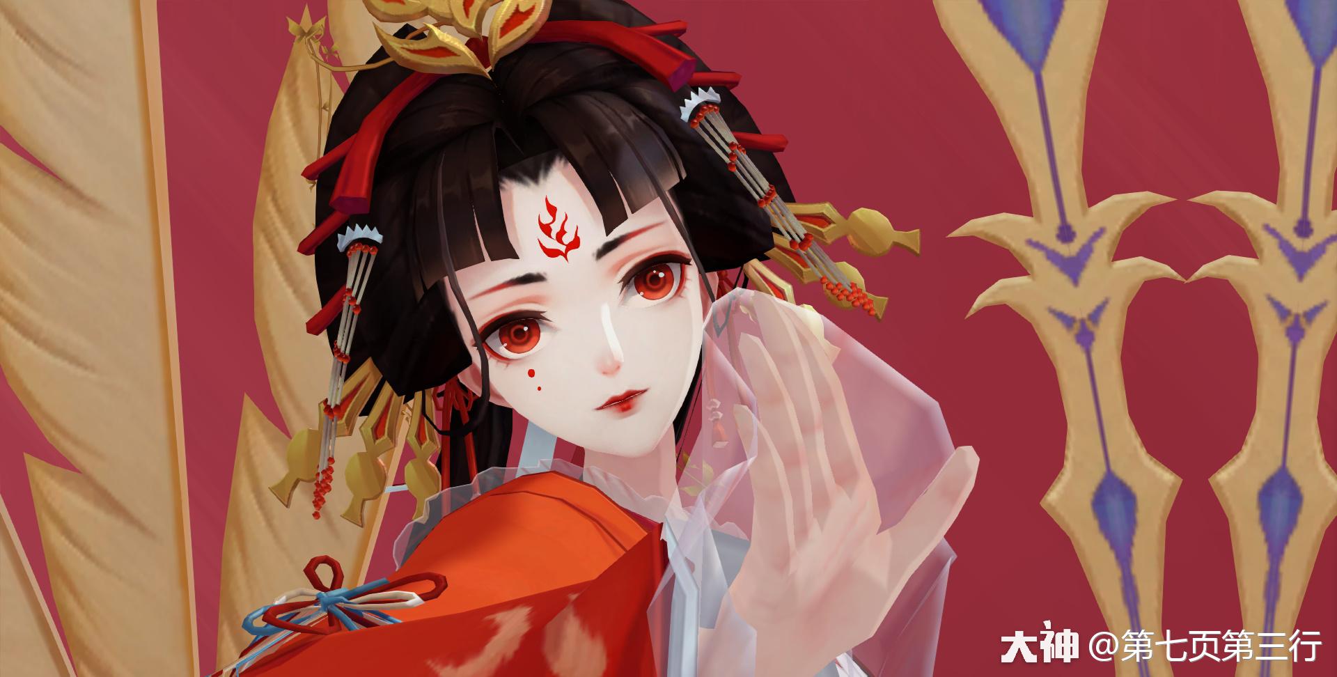 不知火典藏皮肤【蝶步韶华】唯美截图_阴阳师 | 大神