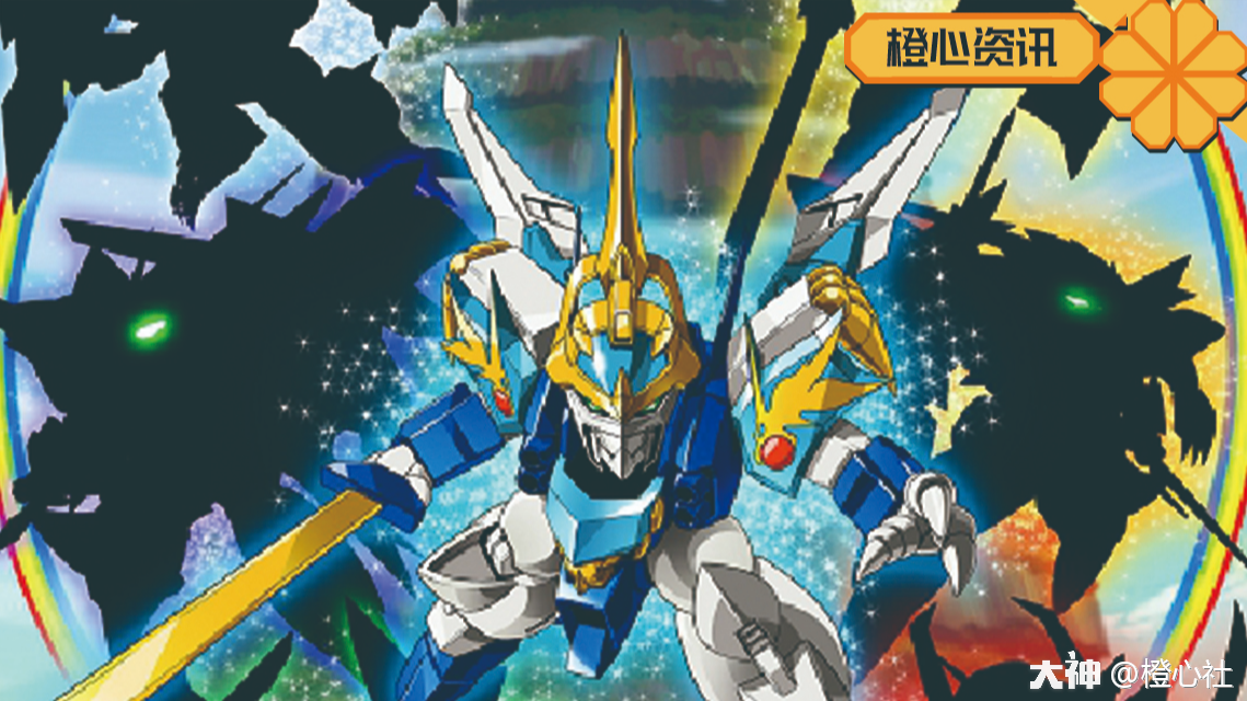登龙剑回归！《魔神英雄传》新篇正式复活！_大神