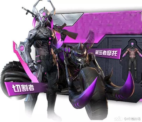 更新】QBU88换新装，周年庆预热狂送定制道具！_大神