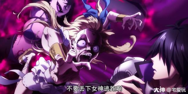 可以笑出腹肌的异世界动画 慎重勇者完美演绎轰杀至渣 大神