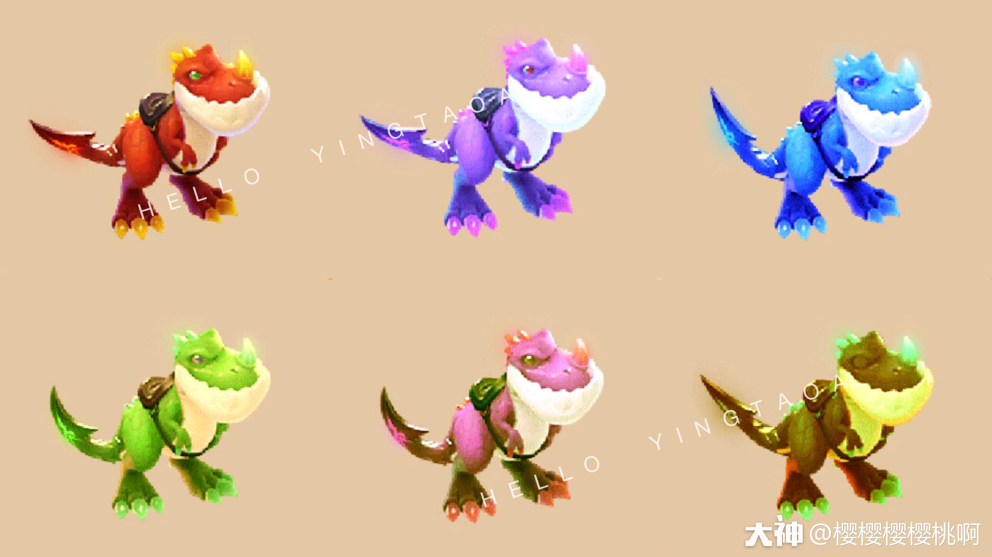 双11坐骑幽冥龙|拥有炎爆龙骨骼厉电铮特效 双返场必须安排上_梦幻