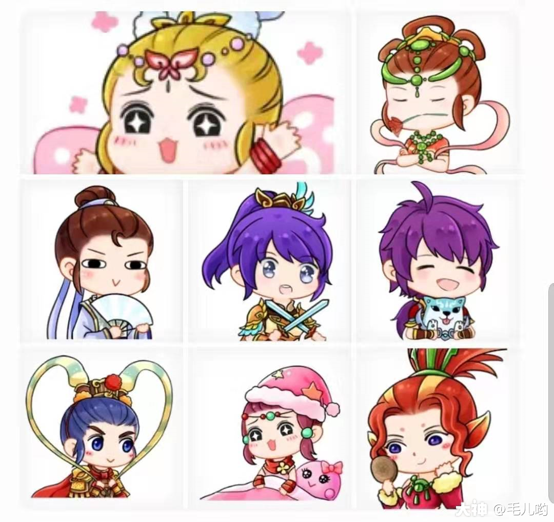 梦幻q版头像制作方法_梦幻西游手游 | 大神