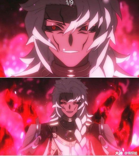 漫步奇谈】法爷金闪闪,主角是性转?你可知这回的fate是哪条世界线