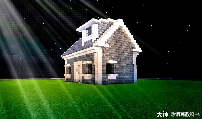 【单人阁楼小屋】新手建筑教程 第38期