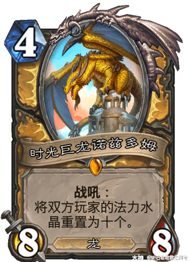 卡片介绍:觉醒巨龙伊瑟拉:把龙放出来_炉石传说 | 大神