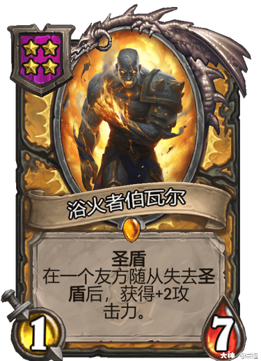 伊利斯逐星在人才地图的指引下走向胜利